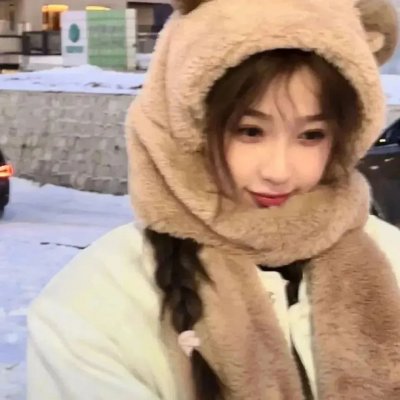 永安梦