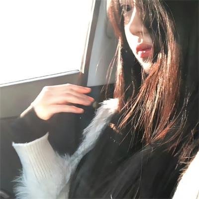 三生有幸遇上你